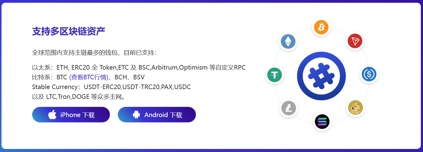 定制