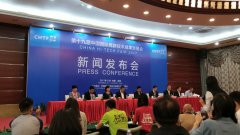 打造创新技术摇篮 第十九届高交会即